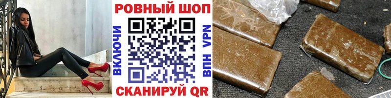 Что такое Верхоянск Бошки Шишки  Cocaine  АМФЕТАМИН  Галлюциногенные грибы  Гашиш 