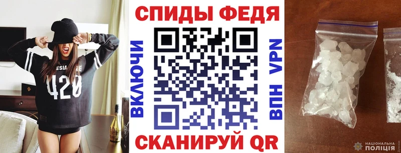 Amphetamine 98% Верхоянск