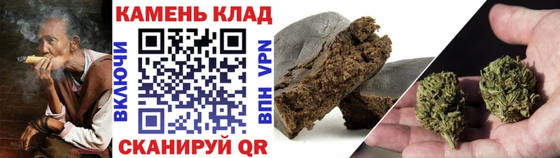 как найти наркотики  Верхоянск  ГАШИШ индика сатива 