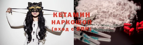 спиды Анжеро-Судженск