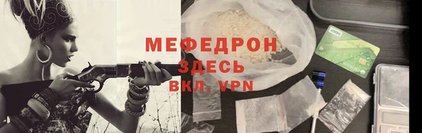 прущий лед Анива