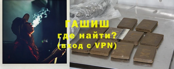 прущие крисы Верея