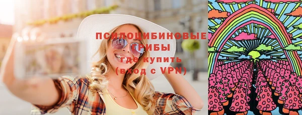 mdma Верхний Тагил