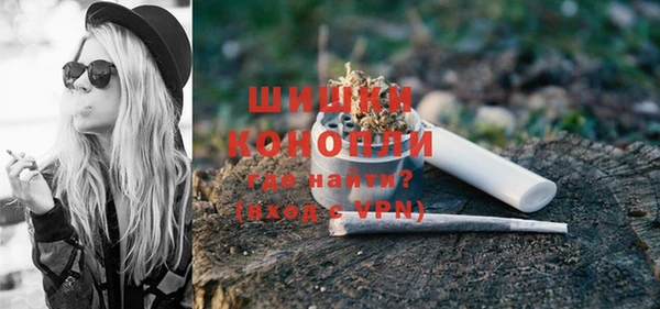 трава Верхнеуральск