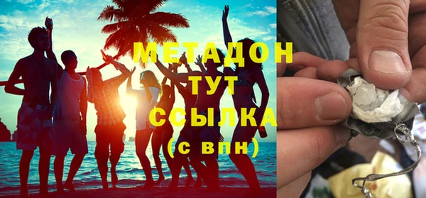 прущие крисы Верея