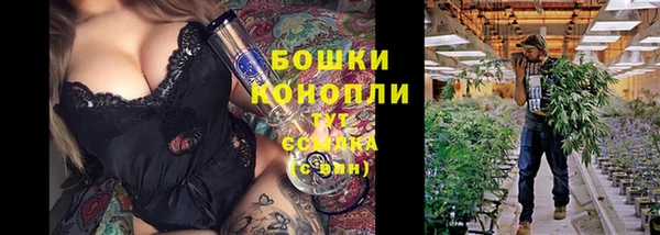 mdma Верхний Тагил