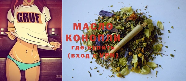 прущие крисы Верея