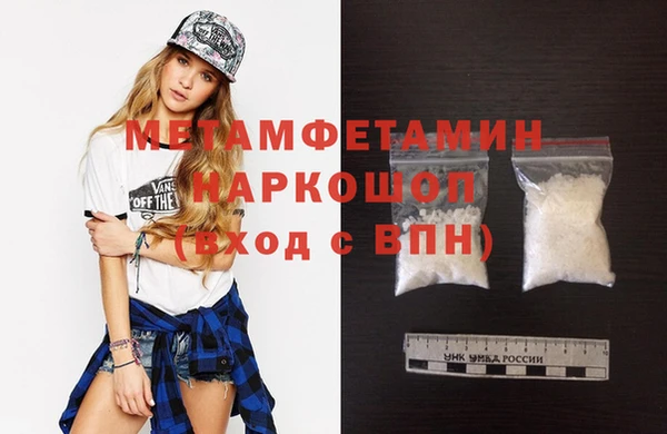 прущие крисы Верея