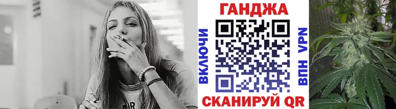 Канабис ГИДРОПОН  наркошоп  Верхоянск 